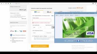видео Сбербанк как заказать карту через интернет, пошаговая инструкция