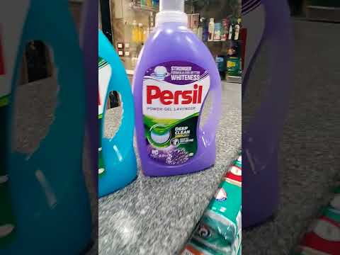 برسيل جل بالورد واللافندر   