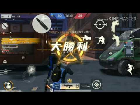 【荒野行動】Android勢のkill&down集 part10