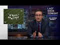 S2 E34: Daily Fantasy Sports, France & India: Last Week Tonight with John Oliver