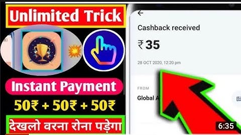 Scratch wala app coin adder trick||Refertrick||Scratch wala script|Scratch wala online job hack||