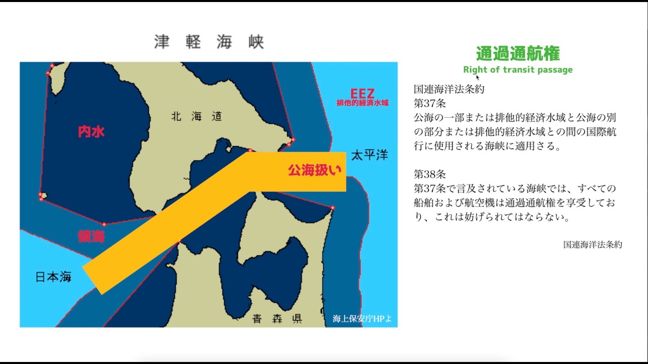 当チャンネルでメンバーシップ制度を開始いたしました！メンバーの皆様