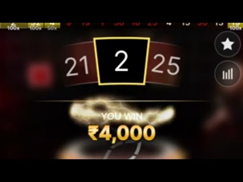 Summer Time PlayCity Casino
