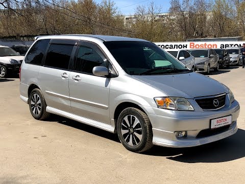 Mazda MPV, 2002, 2.0 AT (135 л.с.), Обзор Автосалон Boston от Сергея Бабинова