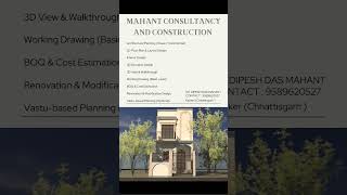 Need a modern 3D elevation or floor plan? Mahant Consultancy is here to help. #buildingelevation