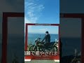 [ゼファー400]ツーリング！