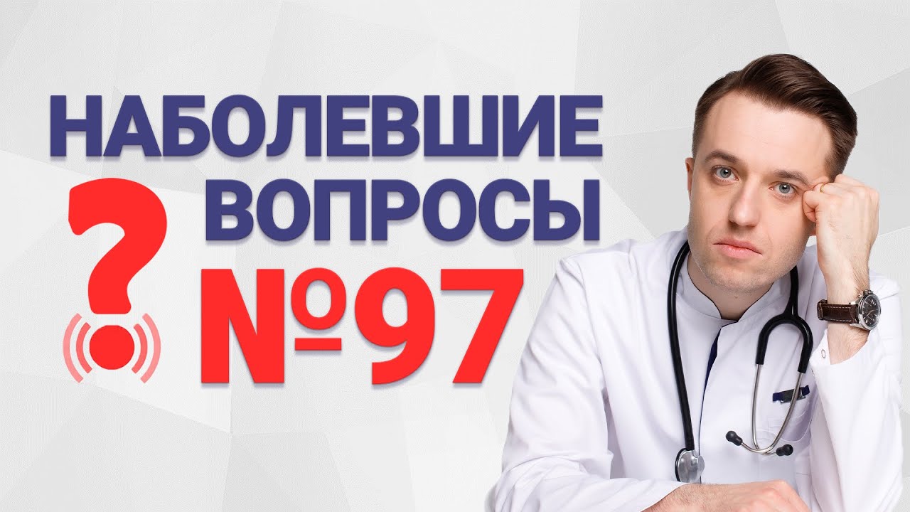 Откуда гнать машину выгодно