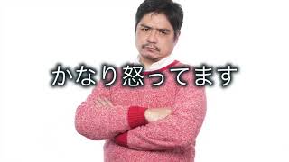 東京大学合格発表