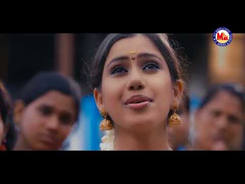 rama-rama-rama-sree-rama-rama-sree-rama-sandhya-namam-malayalam-hindu-devotional-video-song