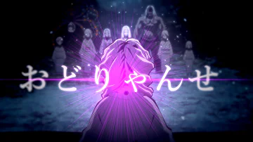戦争mad おどりゃんせ Mp3 戦争mad おどりゃんせ Mp3