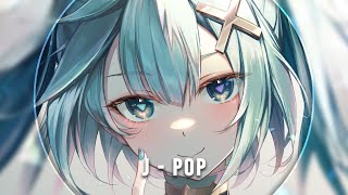 ❀「Nightcore」~ Far far away「ヨハネ(CV.小林愛香)」~ ❀