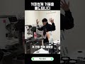 커피업계 거품을 빼드립니다 #맥스케어 #maxcare #24시간 #카페토탈케어 #클린서비스