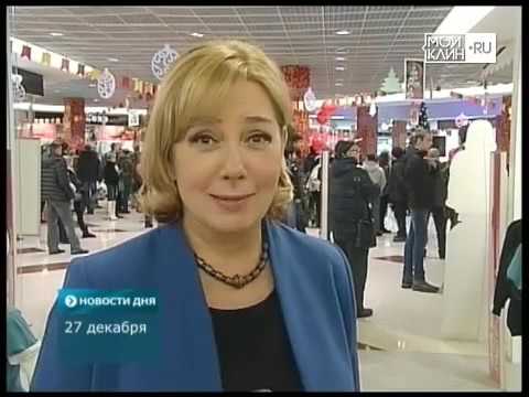 Магазин Дарья Режим Работы