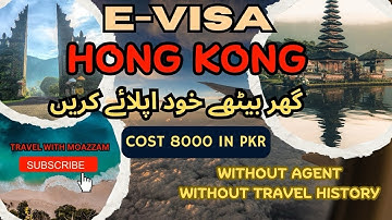 Hong Kong eVisa Application Process: Everything You Need to Know!