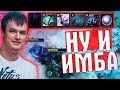 ХВОСТ СОБРАЛ БЕШЕНУЮ ИМБУ В CUSTOM HERO CHAOS | XBOCT ЛУЧШЕЕ