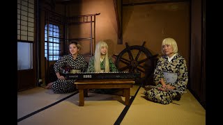 Bad Fantasy - 素敵なフィルム Music Video