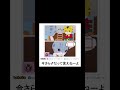 【爆笑】写真で一言にアフレコしてみたpart117 #アフレコ #爆笑 #写真で一言 #ボケて