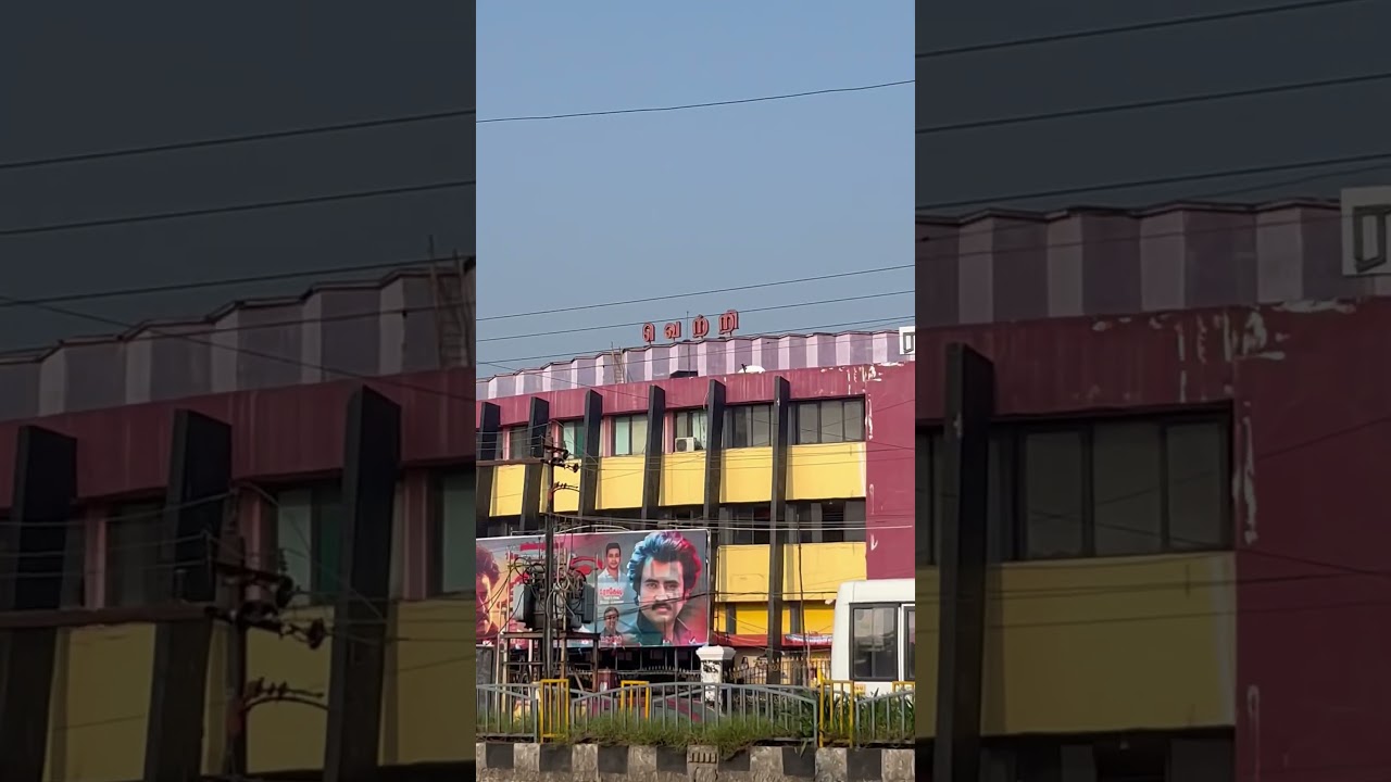 Vetri theatre chromepet
