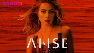 Anse - Лунатики | Official Audio | 2022