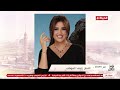 حديث احمد العوضي عن ياسمين عبد العزيز و هل ممكن يجمعهم فيلم واحد ولا لأ