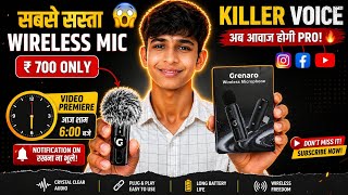 ₹700 Ka Garenaro Wireless Mic Review &amp; Unboxing 🔥 Worth It?