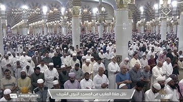 صلاة المغرب للشيخ أحمد الحذيفي يوم الخميس 4 جمادى الآخرة 1446هـ من سورة االتكاثر و العصر