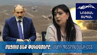 Պայծառատես. պատերազմ չի լինելու, հայի հույսն ինքն է ու զենքը. Փաշինյանի մնալը կամ հեռանալը կարևոր չէ