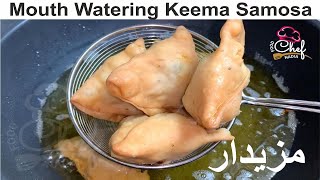 Kemy walay samosay, Mince Samosa, Keema Samosa, Qeema Samosa Recipe Ramzan Special, mince stuffing