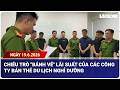 Chiêu trò "bánh vẽ" lãi suất của các công ty bán thẻ du lịch nghỉ dưỡng | Báo Lao Động