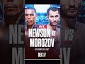 🔥ОФИЦИАЛЬНО! Морозов vs Ньюсон на UFC/Fight Night