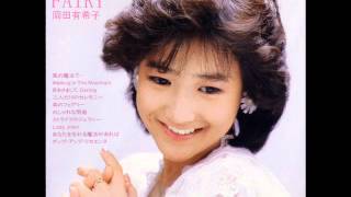 Video thumbnail of "Walking In The Moonlight　岡田有希子"