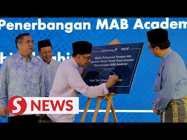 PM Anwar unveils new MAB Academy Campus with focus on innovation and courtesy class=