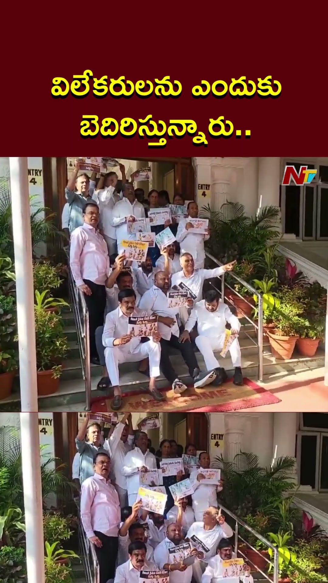 విలేకరులను ఎందుకు బెదిరిస్తున్నారు..KTR Fires | Ntv