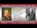 Beethoven: Symphony No. 9, Walter & ColumbiaSO (1959) ベートーヴェン 交響曲第9番 ワルター(詞字幕有)