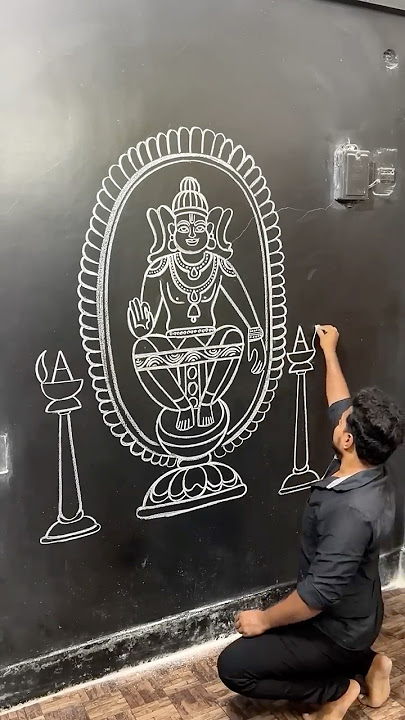 Ayyappa Swami Drawing #shorts #trending #ayyappa #foryou