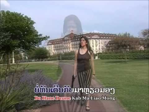 Lao Song ~2014~ ຜູ້ຊາຍ