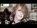 Versailles - Serenade [MV]