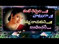 romantic best whatsapp status, asalem gurthukuradhu lyrics by whatsapp status video