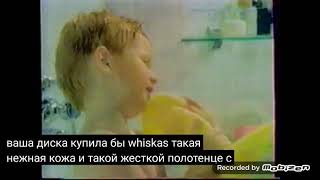 lenor свежесть весны 1998 реклама