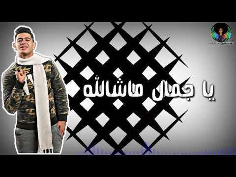 احلي عيون و اختلاف في الكون نور التوت المتألق مهرجان يا خينين 2019