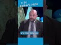 Can the Gulf Defend Itself?  TV7 Editor's Note