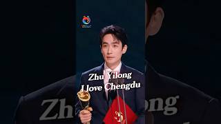 Loves Chengdu, Praising Its Profound Heritage, Cuisine And Hospitable Citizens. Sichuan