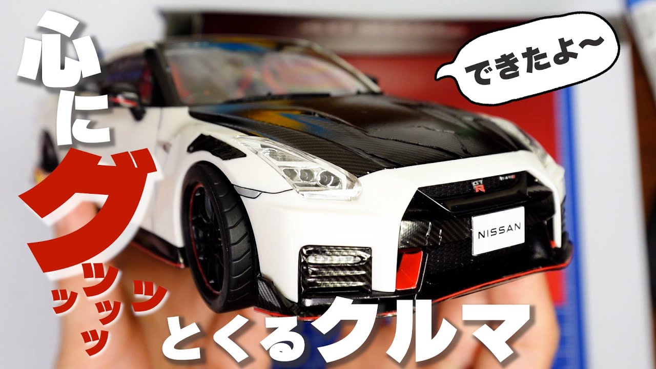 オリジナル　LP　雑gold塗装ハム×2　調整済みは動画！ YouTube