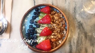 올리비아 뉴욕 일상 브이로그 | 숨겨진 로컬 브런치 맛집 뉴저지 일본 마켓 mitsuwa 한국 빵집 카페 가기 일러스트레이션 그리기 New York Vlog NYC ENG sub