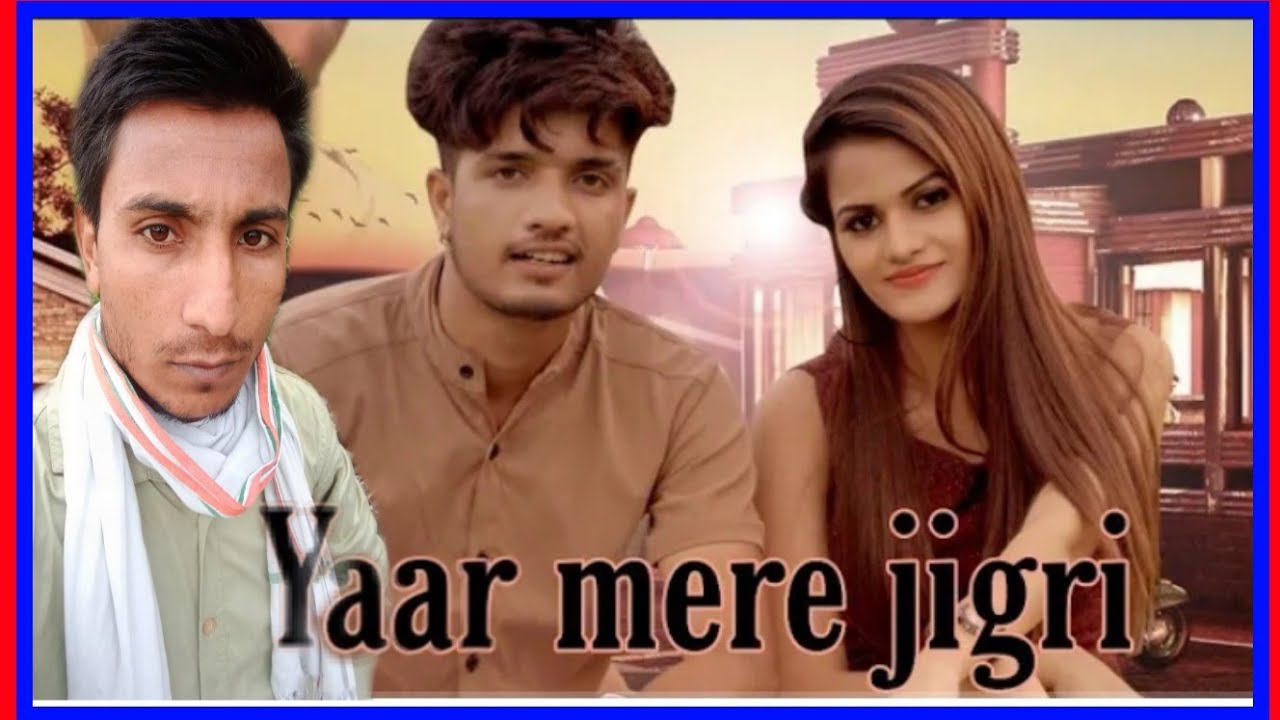 dil me base mere jigri yaar