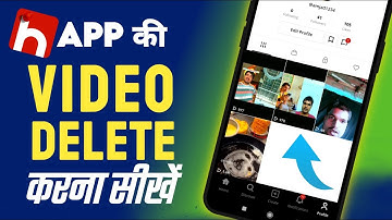 Hipi App Ki Video Delete Kaise Kare | How To Delete Hipi App Video