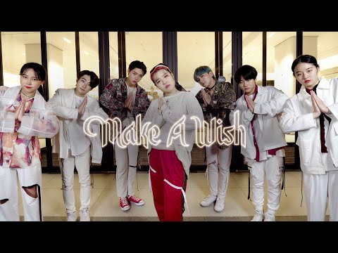 [Kpop] NCT U(엔시티 유) &amp;#39;<strong>Make</strong> A Wish (Birthday Song)&amp;#39; <strong>Dance</strong> Cover 커버댄스