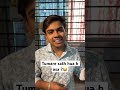 Relatable 😂😂 #comedy #shorts #relatable #entertainment