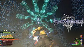 キングダムハーツ3 ダークキューブ戦 [Lv1/プラウド/ノーダメージ/etc