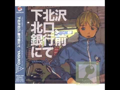 Download Chords For Mahou Tsukai Ni Taisetsu Na Koto Natsu No Sora Good Bye For Free Get Wallpaper Chords For Mahou Tsukai Ni Taisetsu Na Koto Natsu No Sora Good Bye For Free